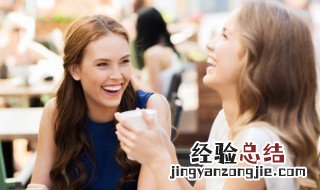 闺蜜网名超好听 闺蜜网名简单气质