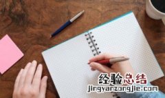 女生qq网名霸气超拽英文 女生qq网名霸气超拽