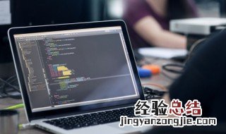 电脑怎么还原出厂设置win7系统 电脑怎么还原出厂设置