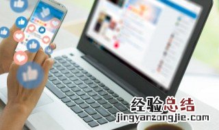 视频封面怎么做 视频封面怎么做框架图