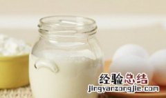 舒化无乳糖奶和纯牛奶的区别 舒化无乳糖牛奶和纯牛奶有什么区别