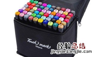 马克笔干了不出水怎么办 马克笔干了没水了怎么办