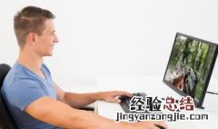 macbook怎么切换中英文 macbook如何切换中英文