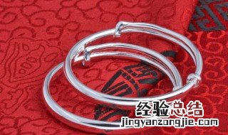 银镯子戴哪个手 银镯子戴左手还是右手