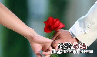 什么样的婚姻是幸福的 什么样的婚姻是幸福的数据