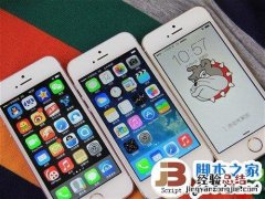 苹果ios7.1.2怎么更新版本 ios7.1.2更新了什么?苹果ios7.1.2新特性