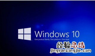 笔记本如何重装系统win10 笔记本如何重装windows10