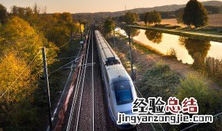 高铁到达站可以取票吗 高铁到站还可以打票吗