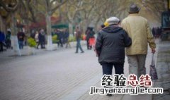 人口老龄化原因 中国人口老龄化原因