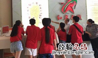 大学新生暑假应该怎么过 大学生暑假要怎么过