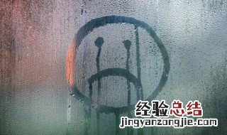 霸气伤感的网名 霸气伤感的网名男生