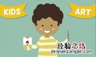 小学英文名字男孩 英文名字男孩