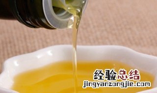 棕苏子油是什么 棕苏子油简单介绍