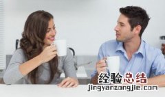 性格直的人是什么性格 性格很直的人的优缺点
