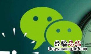 未来生活发朋友圈的句子图片 未来生活发朋友圈的句子