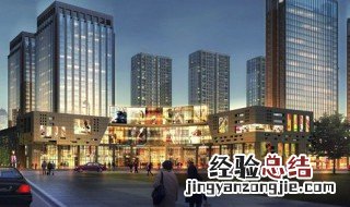 什么叫房子的产权 房的产权怎么回事