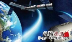 中国空间站一直都有人吗 中国空间站一直有人吗