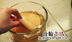 红茶菌菌种怎么保存 红茶菌菌种怎么养长得快