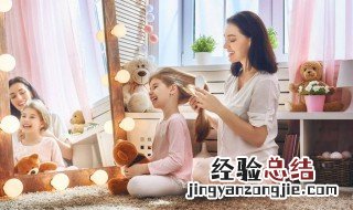 孩子养成自律的好方法 孩子养成自律的好方法是什么