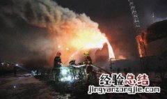 发生爆炸事故应该怎样自救 如果发生爆炸事故后该怎么应急处置