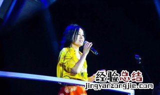 唱歌还音是什么意思 唱歌还音解释