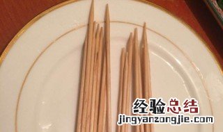 竹签怎么保存不会坏 竹签怎么保存
