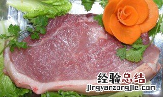 什么叫上肉 什么叫肉痣