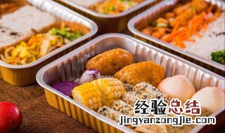 小孩10点做好作业要吃夜点心吗 可以吃哪些食物