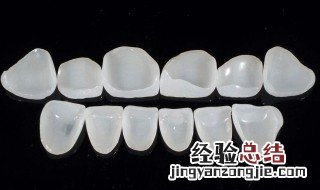 牙齿一般用什么材质好 牙齿什么材质的好