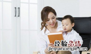 名字大全男孩三个字 名字大全男孩三个字网名