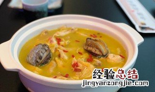 鸡汤怎样保存到第二天 鸡汤怎么保存到第二天