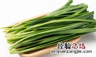 鸡蛋韭菜馅饼的做法窍门 韭菜鸡蛋烙馅饼的馅怎么调