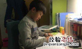 孩子不理父母的时候怎么说 孩子不理父母的后果