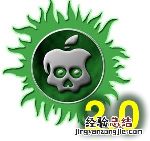 iOS ios16屏蔽更新描述文件2024