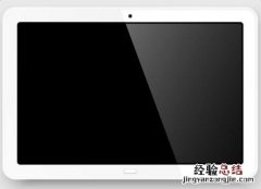 ipad无法与电脑连接网络 ipad无法与电脑连接,