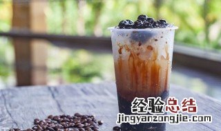 第一杯奶茶什么意思 第一杯奶茶意思是什么