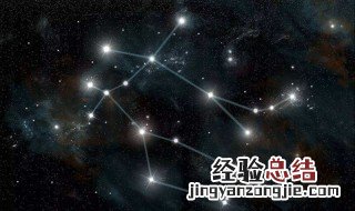 12星座配什么星座 12星座最配什么星座配对