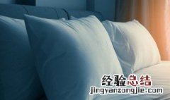 乳胶枕正确使用 乳胶枕使用注意哪些事项