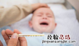 小孩物理退烧的正确方法图片 小孩物理退烧的正确方法