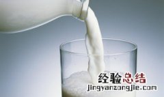 牛奶调制乳是什么意思 它和纯奶有什么区别