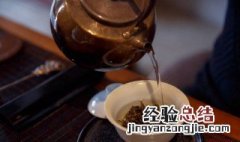 白茶冲泡步骤图 白茶冲泡方法步骤