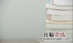 子欲养而亲不待的意思 大家快来学习一下