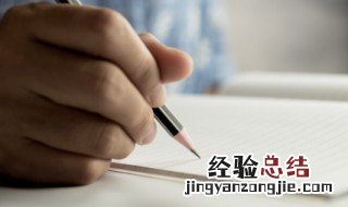 打嗝不止怎么办教你止嗝小方法图片 打嗝不止怎么办教你止嗝小方法