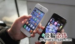 iphone怎么使用北斗 iphone怎么使用北斗卫星定位