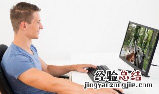 Qq浏览器怎么切换兼容模式 怎么切换兼容模式