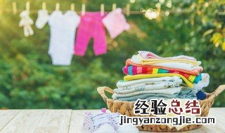 衣服发霉了怎么办能洗掉 衣服发霉了怎么办