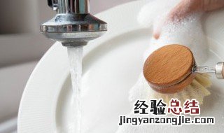 怎么洗碗的过程怎么写 怎么洗碗