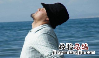 男人为什么逢九有难 男人逢九年禁忌