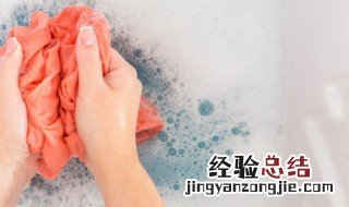 苹果汁怎么洗干净 苹果汁怎么洗干净?