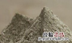 普通干粉砂浆配方 普通干粉砂浆配方表